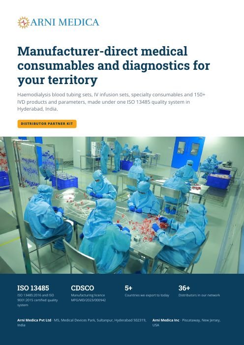 Cover of the Arni Medica Distributor Partner Kit